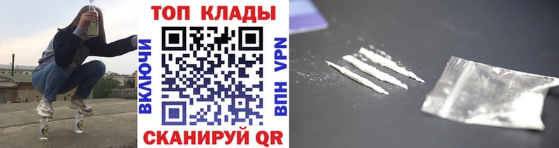 Где купить наркоту Красково ГАШИШ MEGA как войти МЕФ КОКАИН АМФЕТАМИН