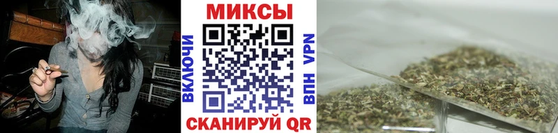 наркошоп  Красково  БУТИРАТ 99% 