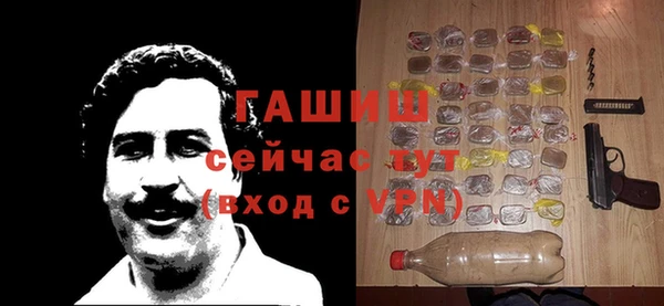 прущие грибы Верхний Тагил