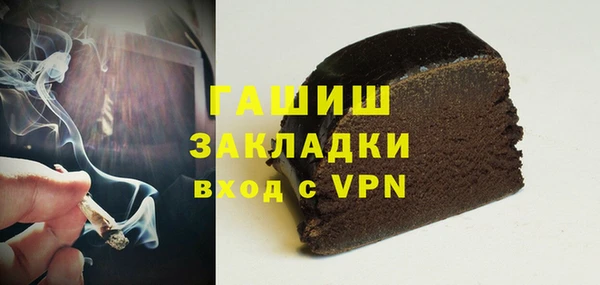 COCAINE Верхнеуральск