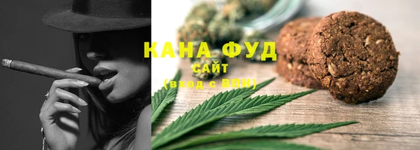 COCAINE Верхнеуральск