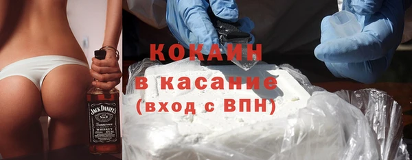 прущие грибы Верхний Тагил