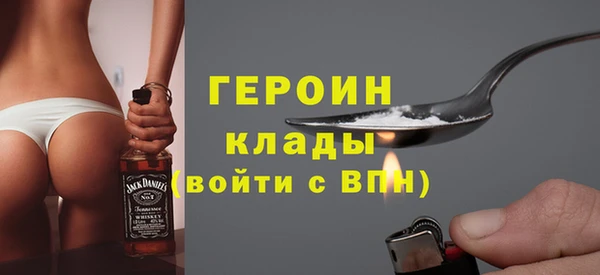 COCAINE Верхнеуральск