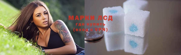 COCAINE Верхнеуральск