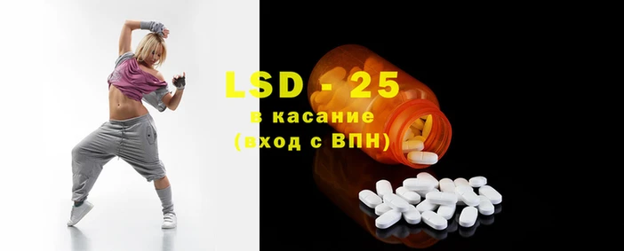 прущие грибы Верхний Тагил