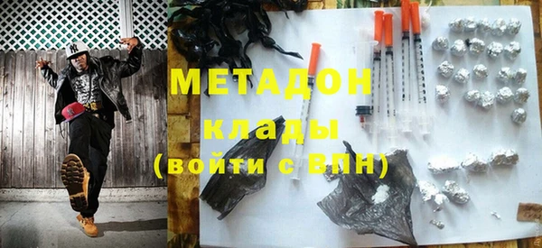 индика Верея
