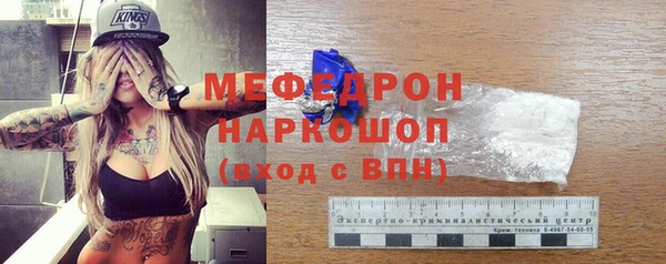 прущие грибы Верхний Тагил