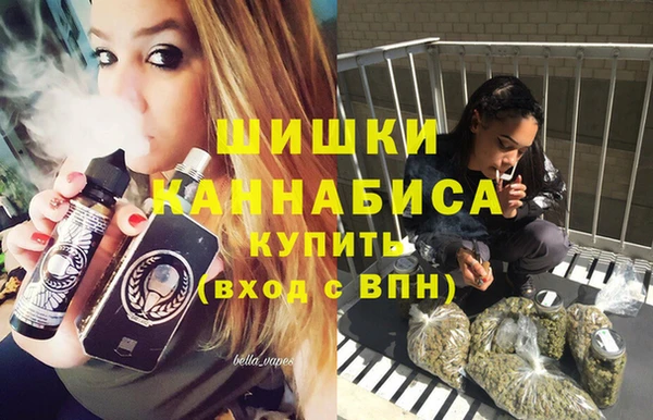 COCAINE Верхнеуральск