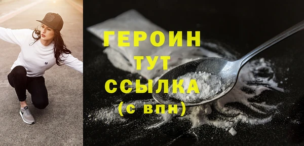 индика Верея