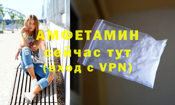 COCAINE Верхнеуральск
